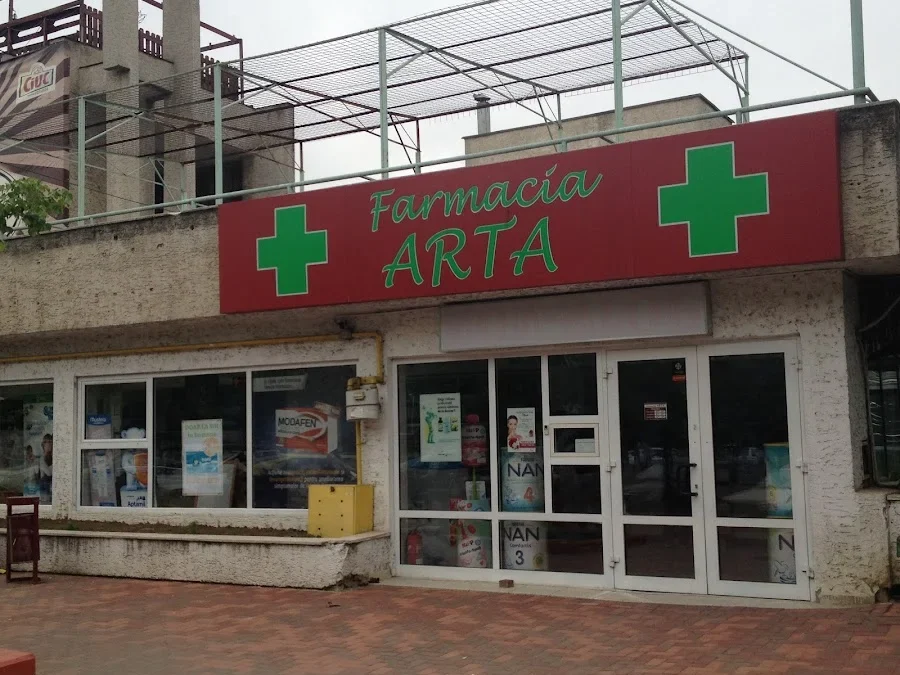 Farmacia Dr. Max, Bulevardul Camil Ressu 41, 031473 București, România