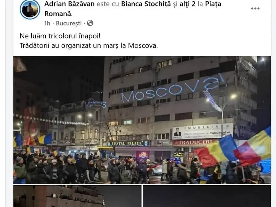 Avocat Marius Vicentiu Coltuc, Electromagnetica Business Park, Calea Rahovei 266-268, Corp 60, 050912 București, România