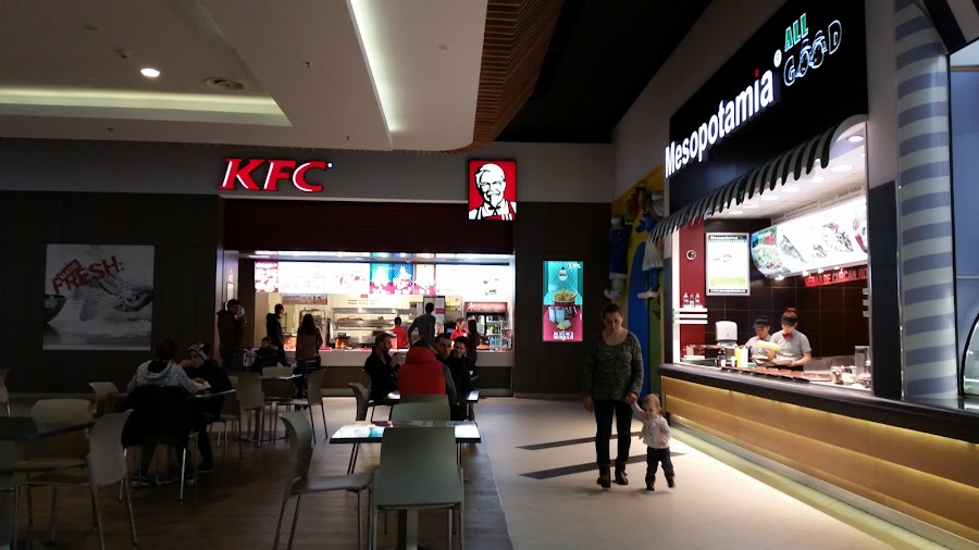 KFC, Bulevardul George Coșbuc, Galați, România Shopping City Galați, Bulevardul George Coșbuc 251, Galați 800552, România